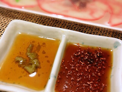 くじらベーコンの食べ方 おすすめつけダレ